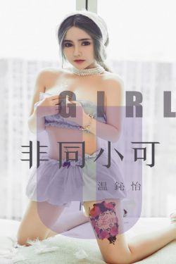 孝女彩金电影完整版